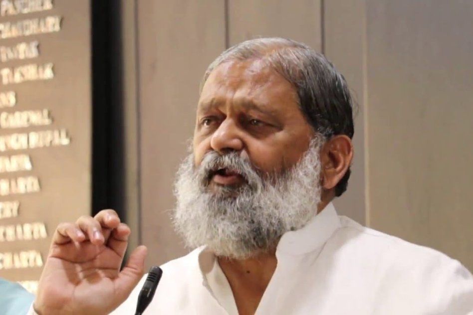 Anil Vij