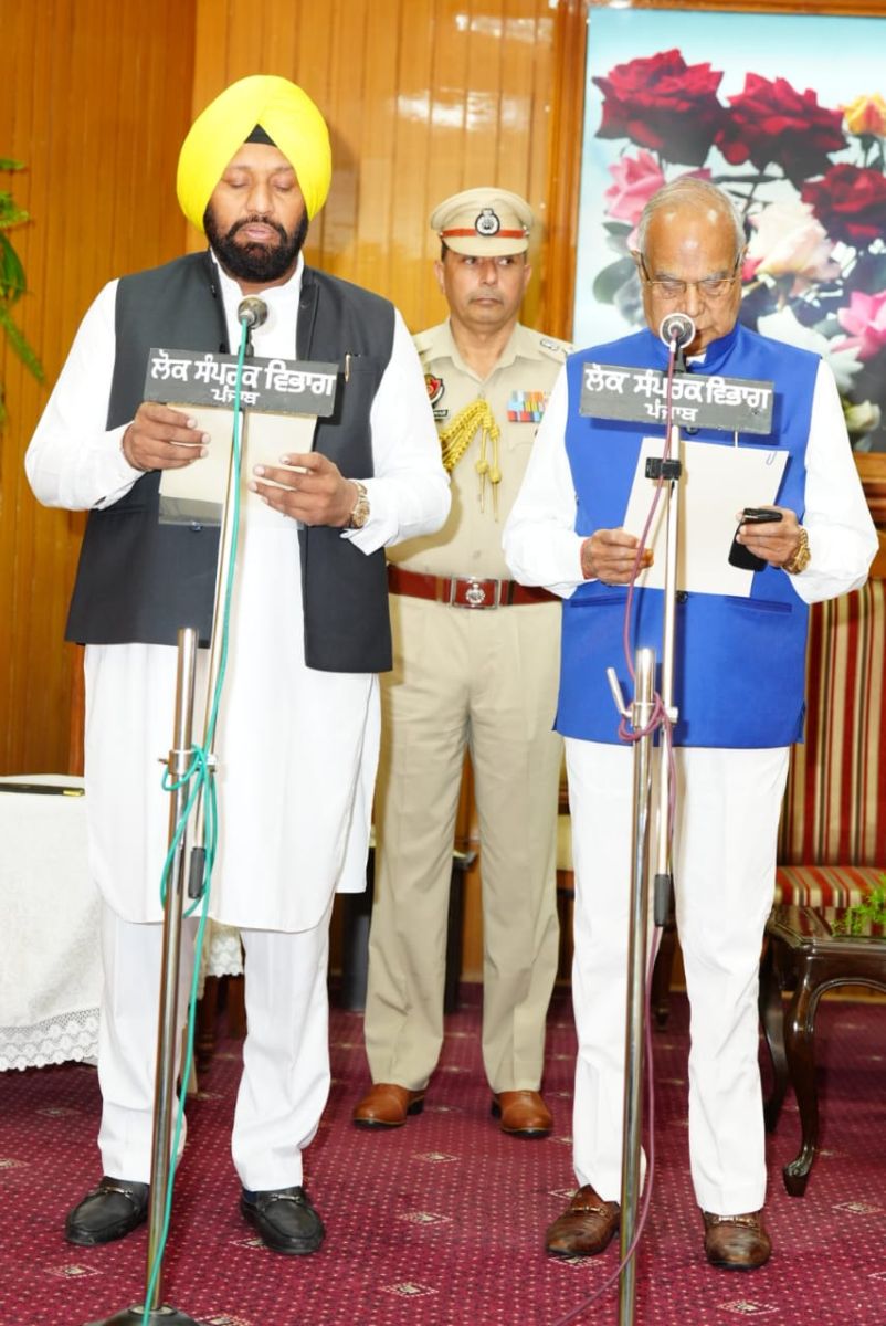 GURMEET SINGH KHUDIAN AND BALKAR SINGH SWORN IN AS CABINET MINISTERS OF ...