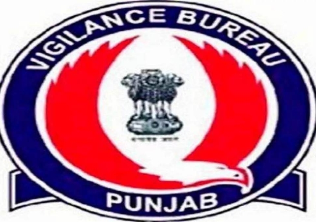 Punjab Vigilance Bureau