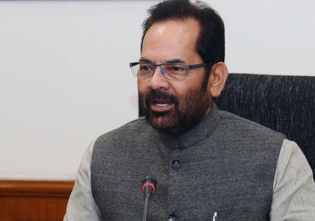 Mukhtar Abbas Naqvi may likely be BJP's vice presidential candidate