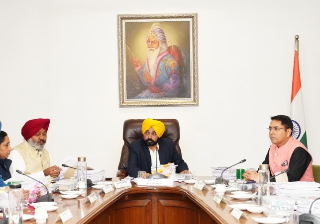 Punjab Cabinet