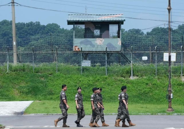 Tensions Escalate as North Korea Remains Silent on Fate of US Soldier Who Crossed the DMZ