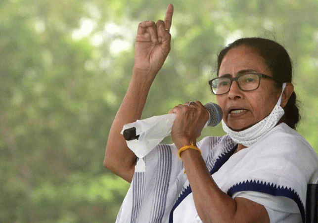 Mamta Banerjee