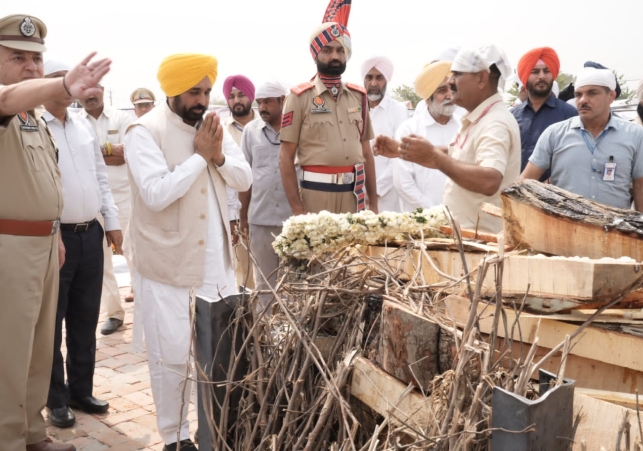 Last Rites of Former CM Parkash Singh Badal