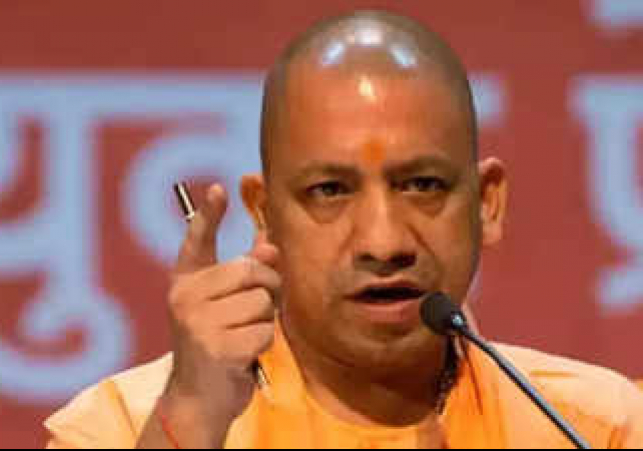 Yogi Adityanath