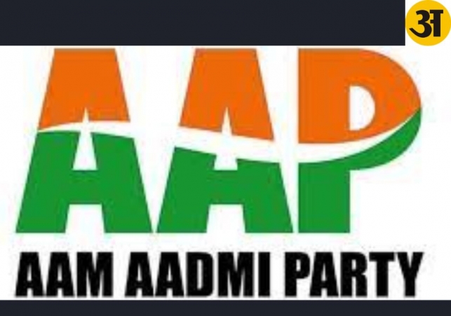 AAP PART