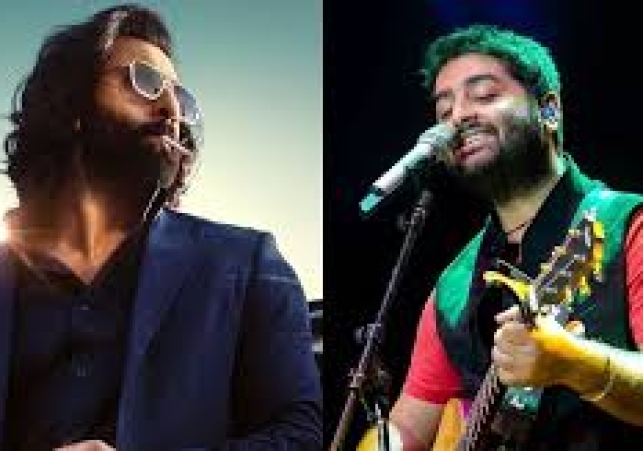 ARIJIT