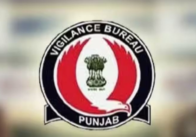 Punjab Vigilance Bureau