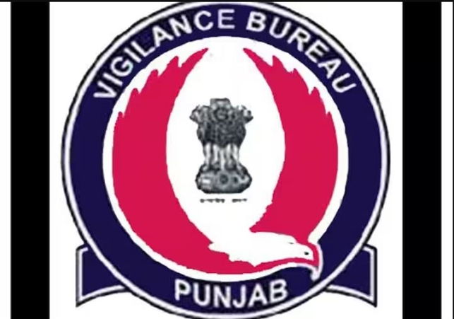 Punjab Vigilance Bureau