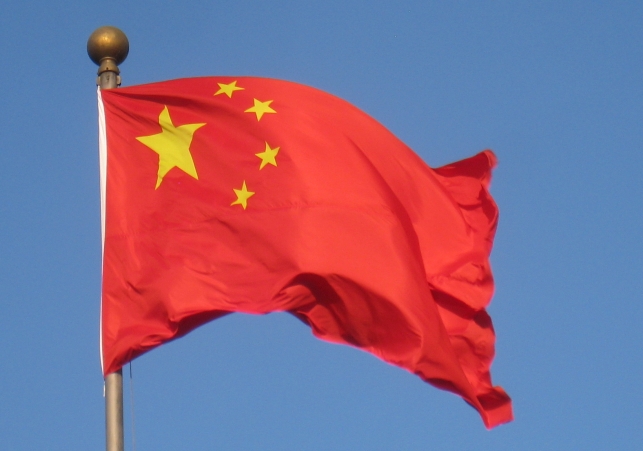 China Uncovers Alleged Espionage Case Involving CIA Operative