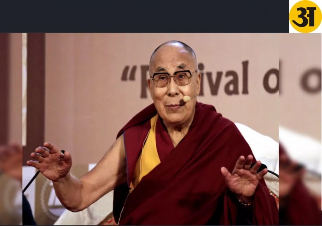 DALAI