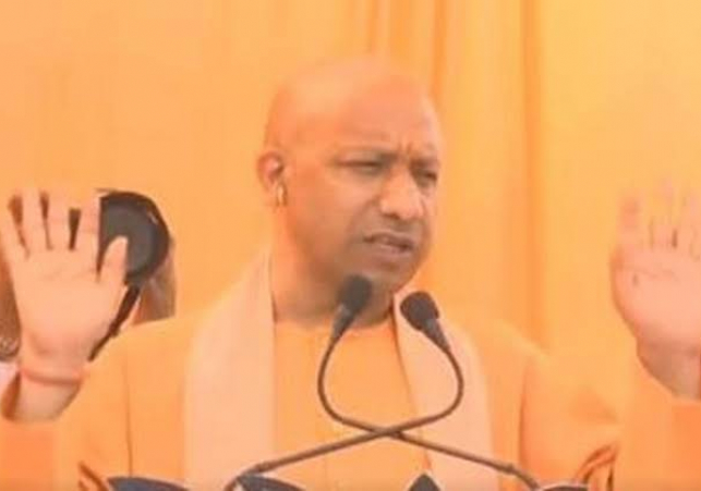 Adityanath is certain of winning 'Blessings' of the people in the UP