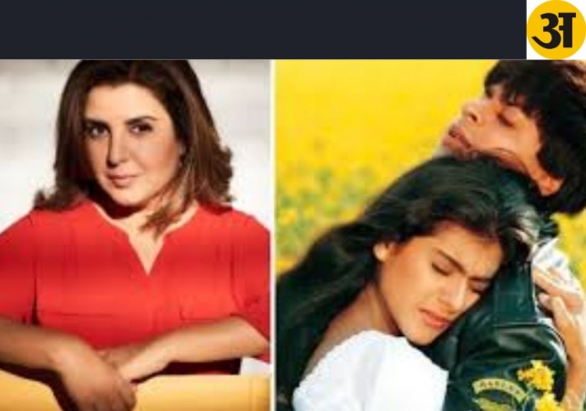 DDLJ