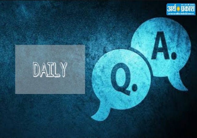 Daily-Question-&-Answer (1)