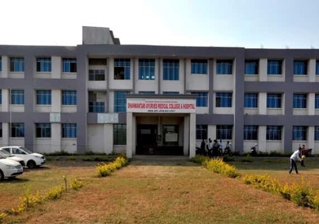 Shri Dhanwantry Ayurvedic College & Hospital, Chandigarh