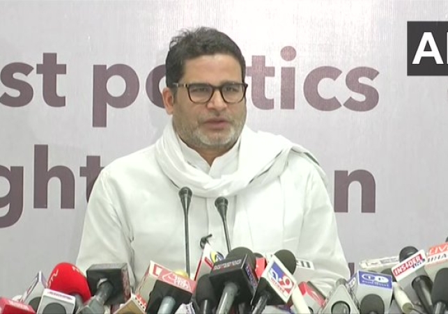 Political strategist Prashant Kishor on Thursday