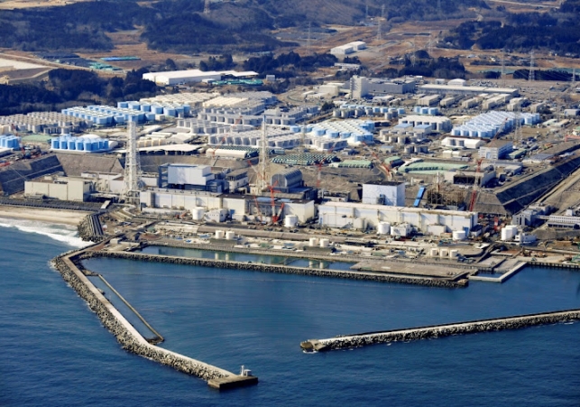 Japan to release Fukushima treated water