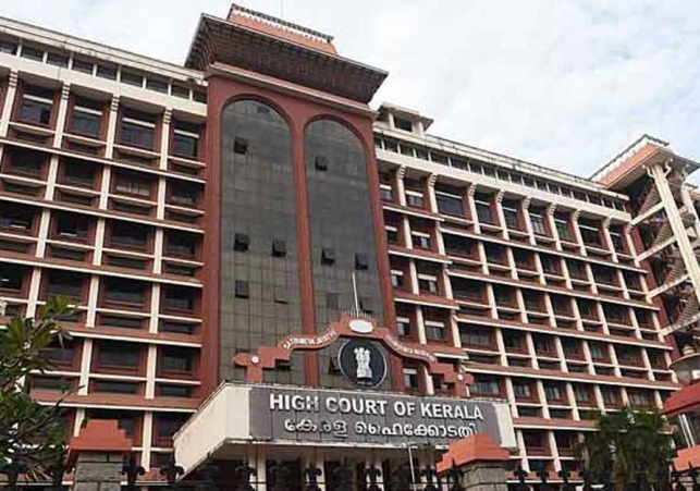 Kerala High Court