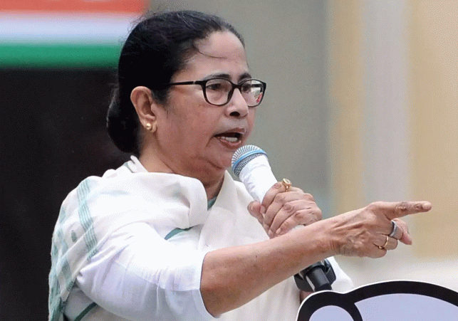 Mamta Banerjee