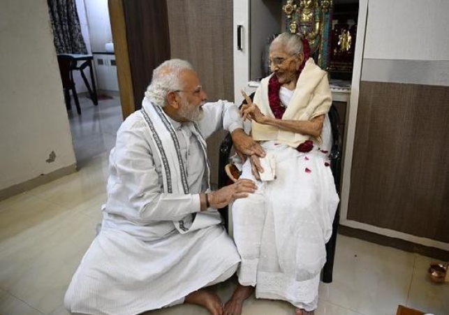 PM Narendra Modi's Mother Heeraben Modi