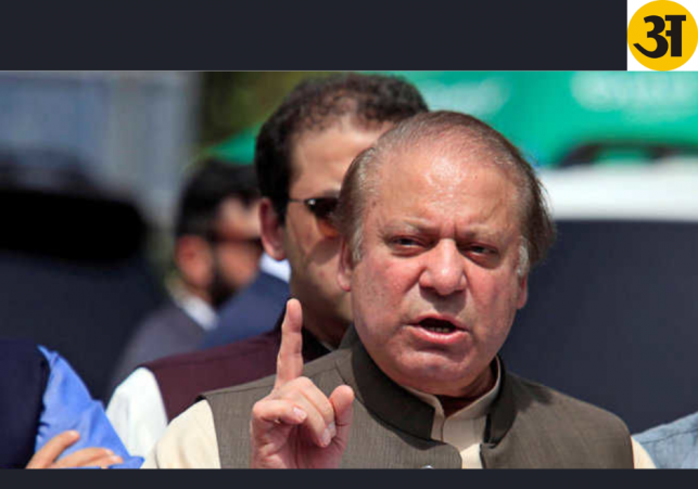 NAWAZ