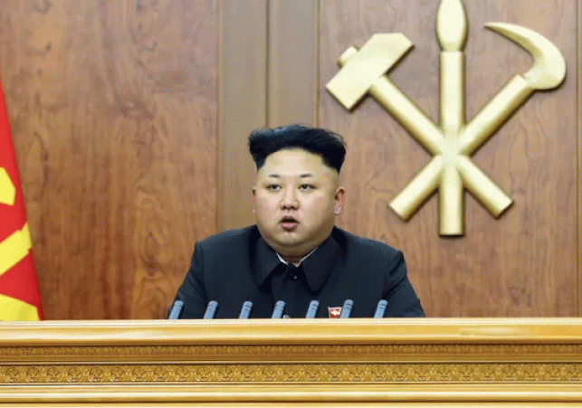 North Korean leader Kim Jong Un