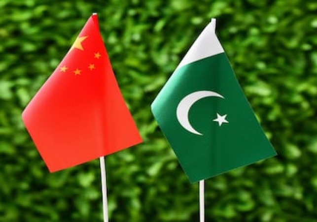 Pakistan takes 600 million dollars loan from China