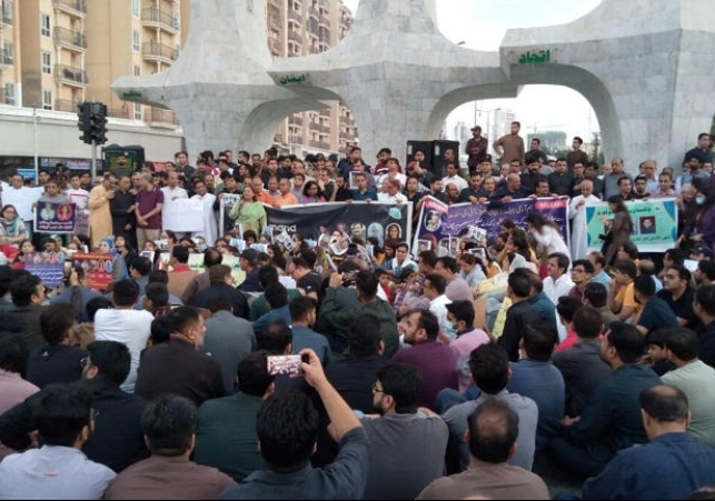 Protests in Sindh