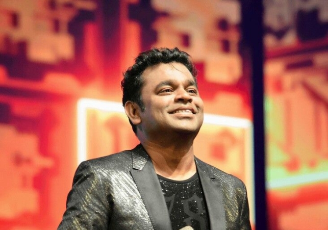 RAHMAN