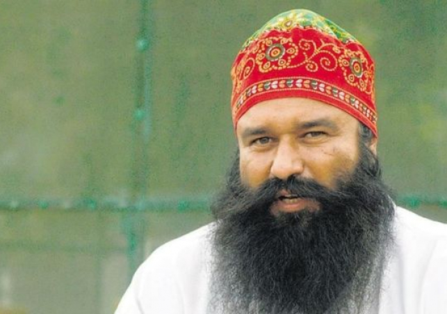 Ram Rahim Singh (1)