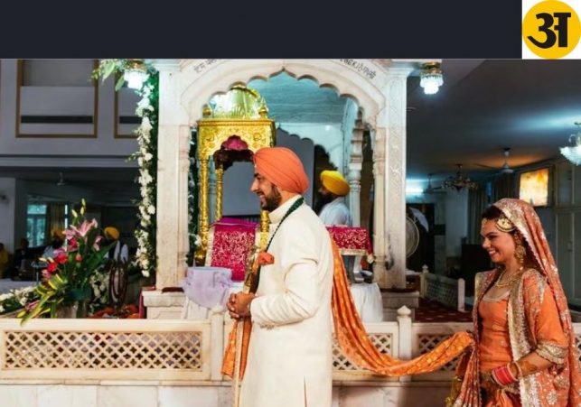 SIKH