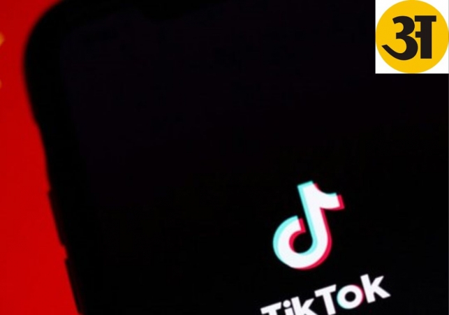 TIKTOK