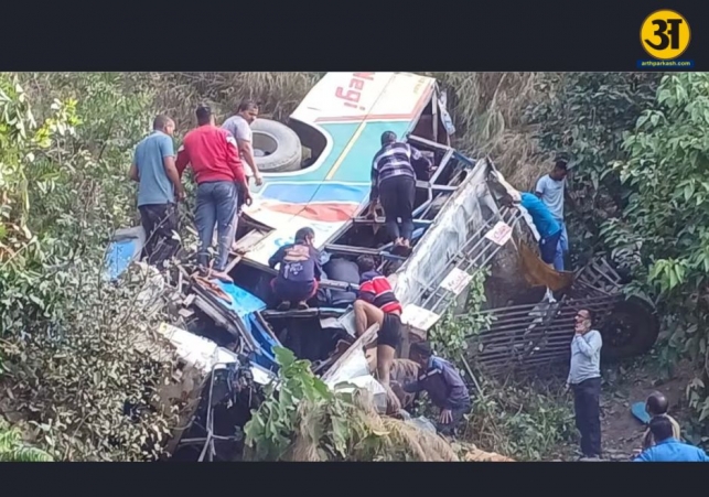 Almora Bus Accident: Driver, Conductor, and Owner face legal action