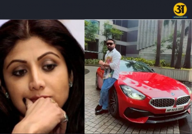 Shilpa Shetty's Bastian Restaurant hit by robbery: Customer's ₹80 lakh BMW stolen