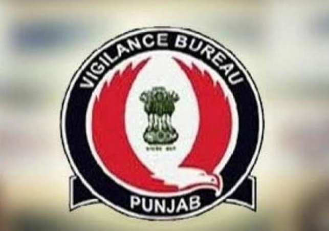 Punjab Vigilance Bureau