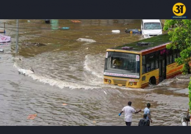 Heavy Rains in Tamil Nadu: will Schools and Colleges in Chennai remain closed tomorrow?