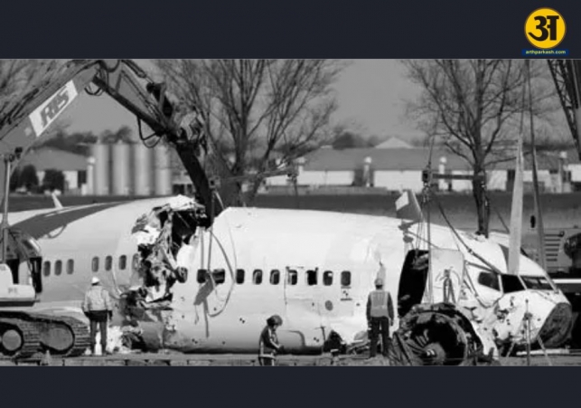 December turns deadly: 234 lives lost in six aviation disasters