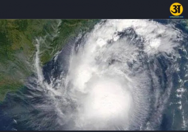 Understanding Cyclone Dana: how Odisha's upcoming storm got its name