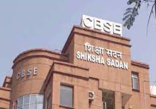 CBSE