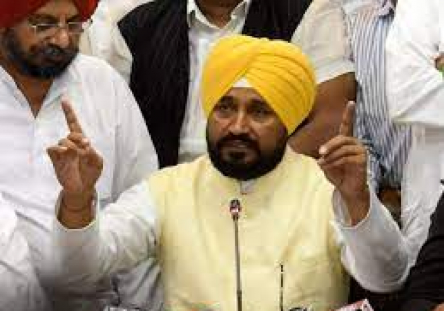 PUNJAB CM ANNOUNCES EX-GRATIA GRANT OF RS. 50 LAKH AND GOVT