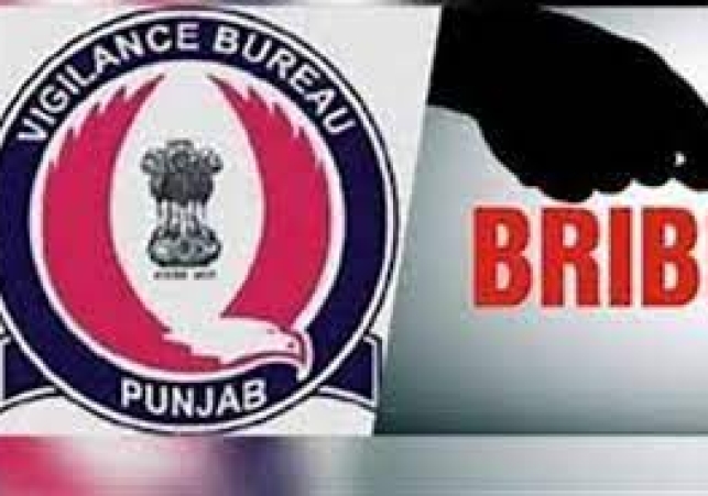 Punjab Vigilance Bureau