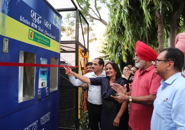 Chandigarh Smart City installs water ATM in Sector 35 market