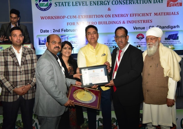 State Energy Conservation Awards