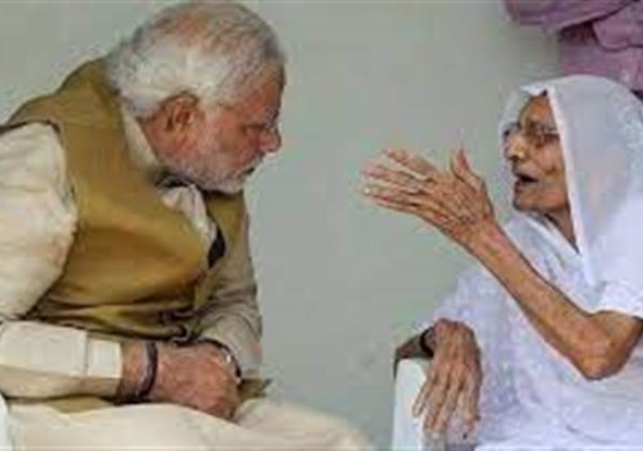 PM Narendra Modi's mother