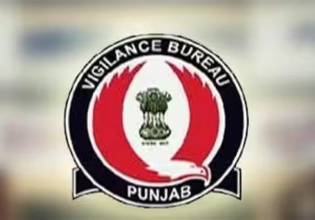 Punjab Vigilance Bureau