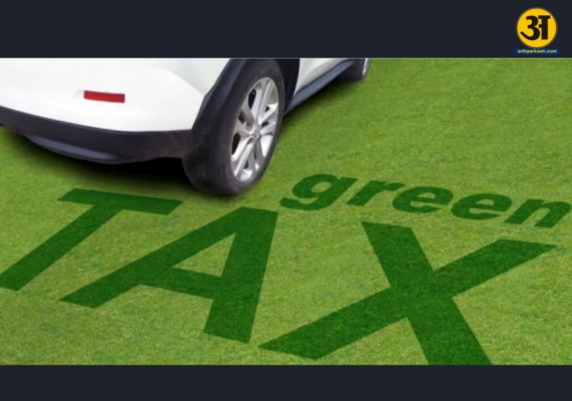 gree tax