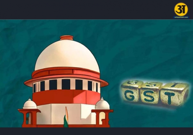 gstsc