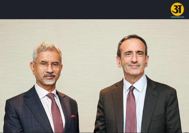 S Jaishankar comments on Trump vs Kamala Harris rivalry in U.S. politics