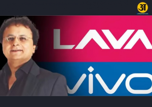 lava