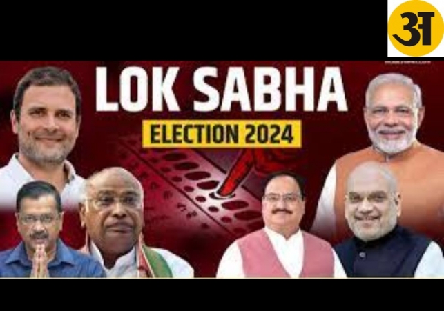 Lok Sabha elections 2024